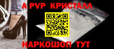МДМА Азнакаево