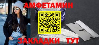 а пвп мука Ликино-Дулёво