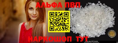 МДМА Азнакаево