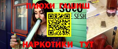 а пвп мука Ликино-Дулёво