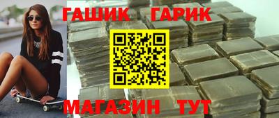 а пвп мука Ликино-Дулёво