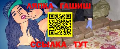 кокаин премиум Абакан