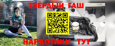 а пвп мука Ликино-Дулёво