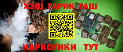 а пвп мука Ликино-Дулёво