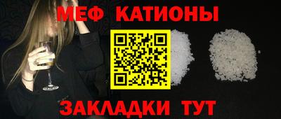 а пвп мука Ликино-Дулёво