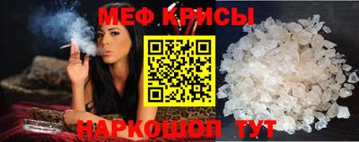 гашик Лесосибирск