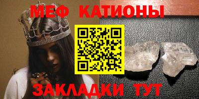МДМА Азнакаево